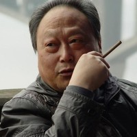 姚文俊