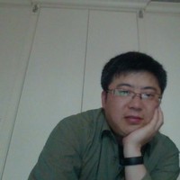 Ji Lu