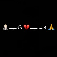 Tahir Mustafa