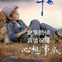 孙桂茹