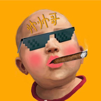 齐一凡