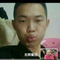 黄福昌