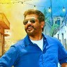Bharath mech