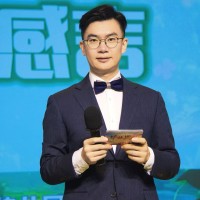 Sihua An
