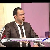 Ahmed Eldyar