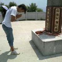 林杰方