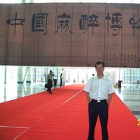 amos Chan