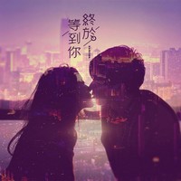 杨理强