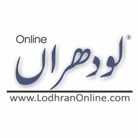 Lodhran Online