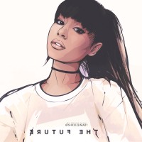 Ariana Grandes Bae
