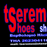 Tseremes George