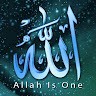 جوارح تعمل وقلوب تتوكل