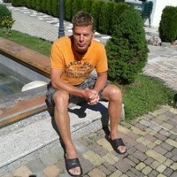 Rob Oud