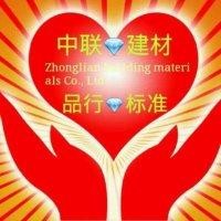 王召刚