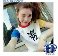 裴永彬