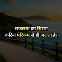 Mayank Sharma