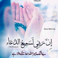 Badar Alam