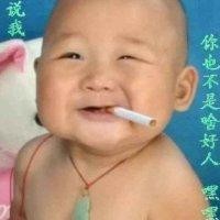 周海强