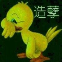 张富根