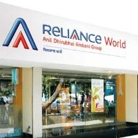 Reliance World