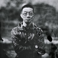 Ray Sun
