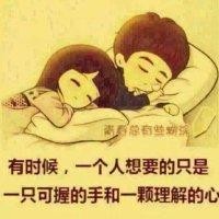 冯耀平