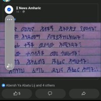 Tadesse Addis Melese
