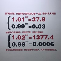吴年芬