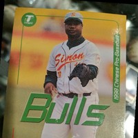 Alvin Brown