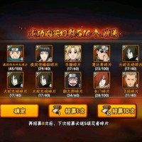 王英鹏