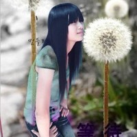 Rainbow Wei