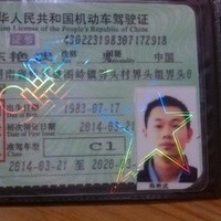 陈艳武