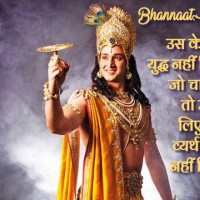 Hirdesh Kumar