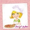 ام دعاء