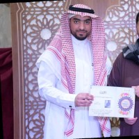 Hussain Al Ali