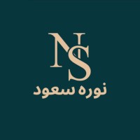 نوره الحربي