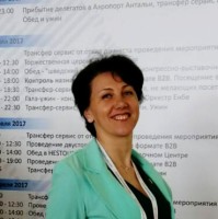 Татьяна Рудич
