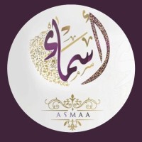 Asma Othman