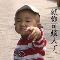 黄武志
