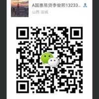 李俊熙
