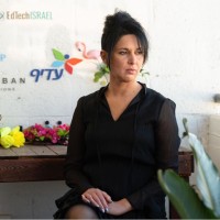 Katrin Rina Sela Inbar