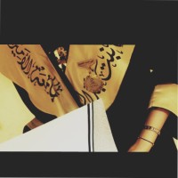 Nuha Alshammari