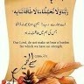 Kashif Mah