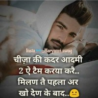 Vicky Dalal