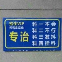 潘孝林
