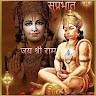 Bhagawan Kumar
