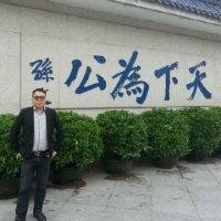 叶建飞
