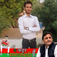 Shyam Yadav