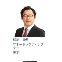 Toshiaki Yokohara