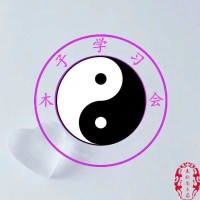 余本富
